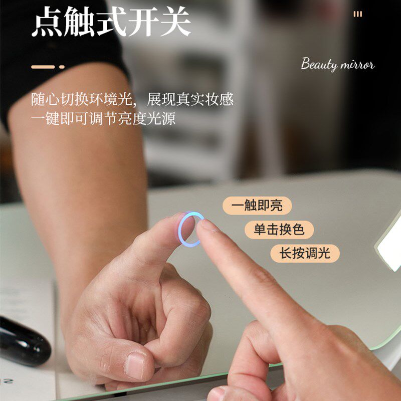 梳妆台LED化妆镜大号双面可翻转卧室台式桌面梳妆镜高级感大镜子