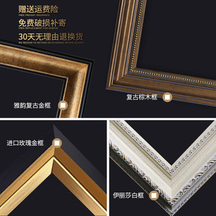 沙发后背景墙挂画轻奢大气壁画办公室 饰画三联复古欧式 美式 客厅装