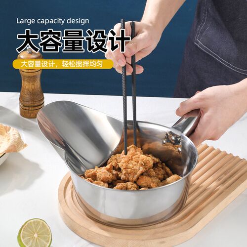 不锈钢鸭嘴勺打包盆拌撒瓢料炸鸡柳排薯条铲子大漏斗装袋工具商用