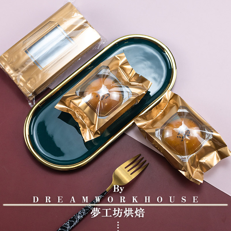 中秋月饼独立80克蛋黄酥雪媚娘单个密封新年包装袋子礼盒机封袋