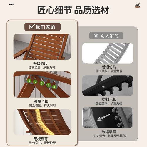 阳台久坐舒服竹躺椅靠背椅可折叠老人休闲单人2026新款客厅午休椅