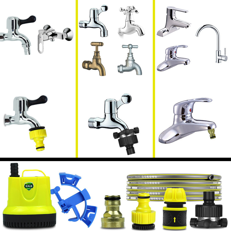 鱼缸换水器加水换水管电动抽水软管虹吸换水洗砂鱼缸抽水泵吸鱼便