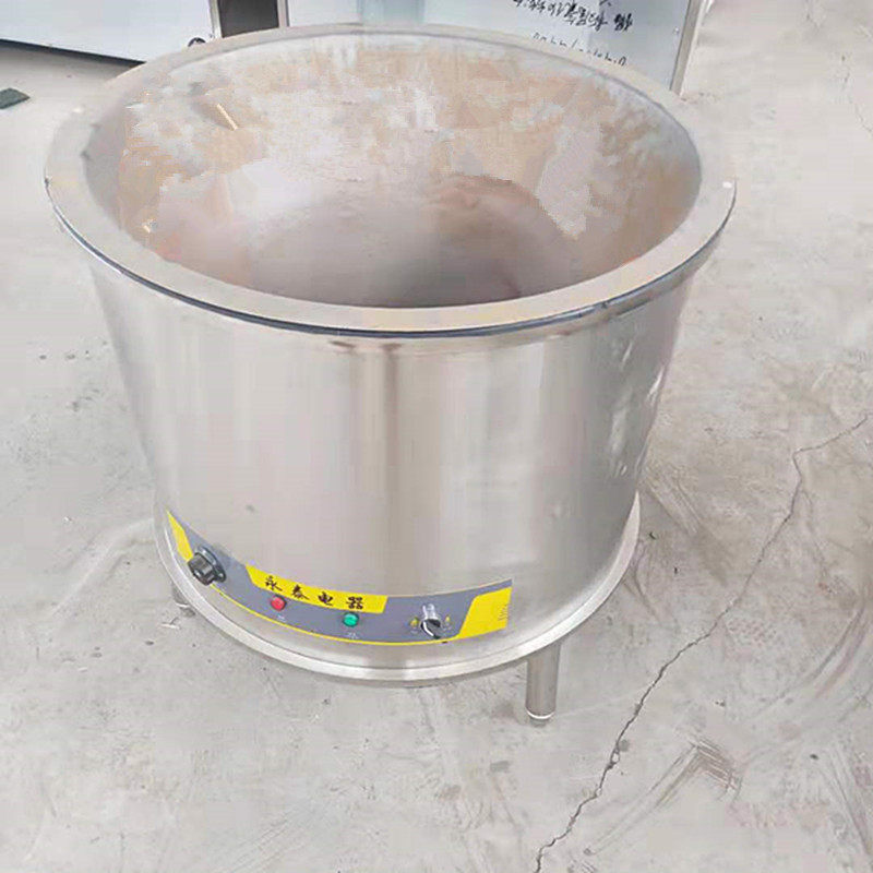 商用大锅灶电热锅炸炒锅食堂多功能大容量牛羊肉汤煮锅自动电灶台