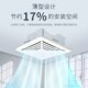 金羚集成吊顶换气扇卫生间排气扇管道式 天花铝扣板吸顶排风扇