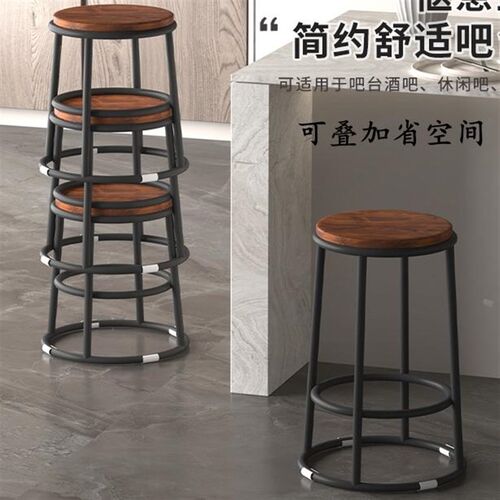 吧台凳手机柜台圆凳加高凳游戏厅收银台凳咖啡厅奶茶店酒吧台凳子