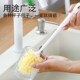 杯刷洗杯子专用刷子水杯清洗神器长柄无死角软毛家用清洁瓶子瓶刷
