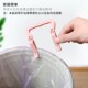 一对装 大号家用垃圾袋创意垃圾袋防滑夹桶边夹卡固定器垃圾桶夹子