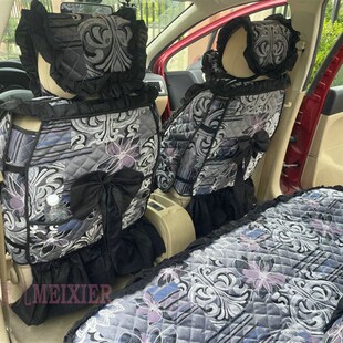 订制女士花边汽车座垫套蕾丝布艺时尚 短绒座套 透气汽车坐垫四季