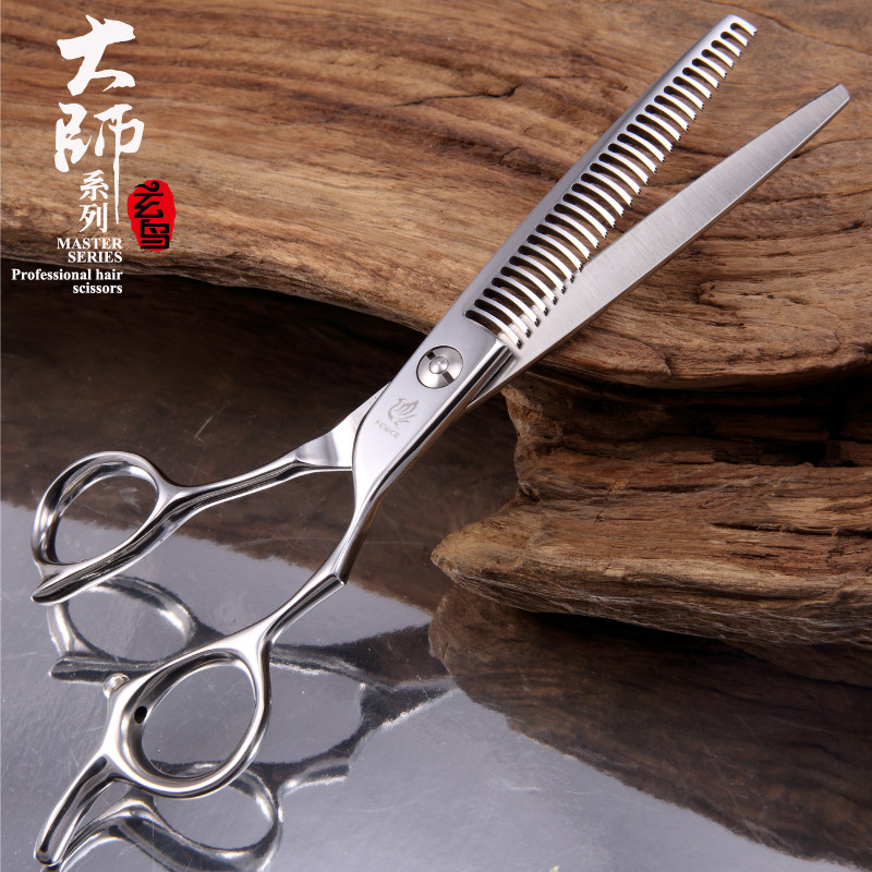 玄鸟专业美发剪刀 理发剪刀 发型师牙剪打薄剪 无痕剪鱼骨剪6.5寸