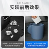 24款 饰用品530配件 宝马新5系i5车载垃圾桶置物储物收纳盒汽车内装