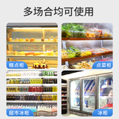 防水LED灯带220V灯条蔬菜水果冷藏保鲜展示柜冰箱灯管生鲜照明灯