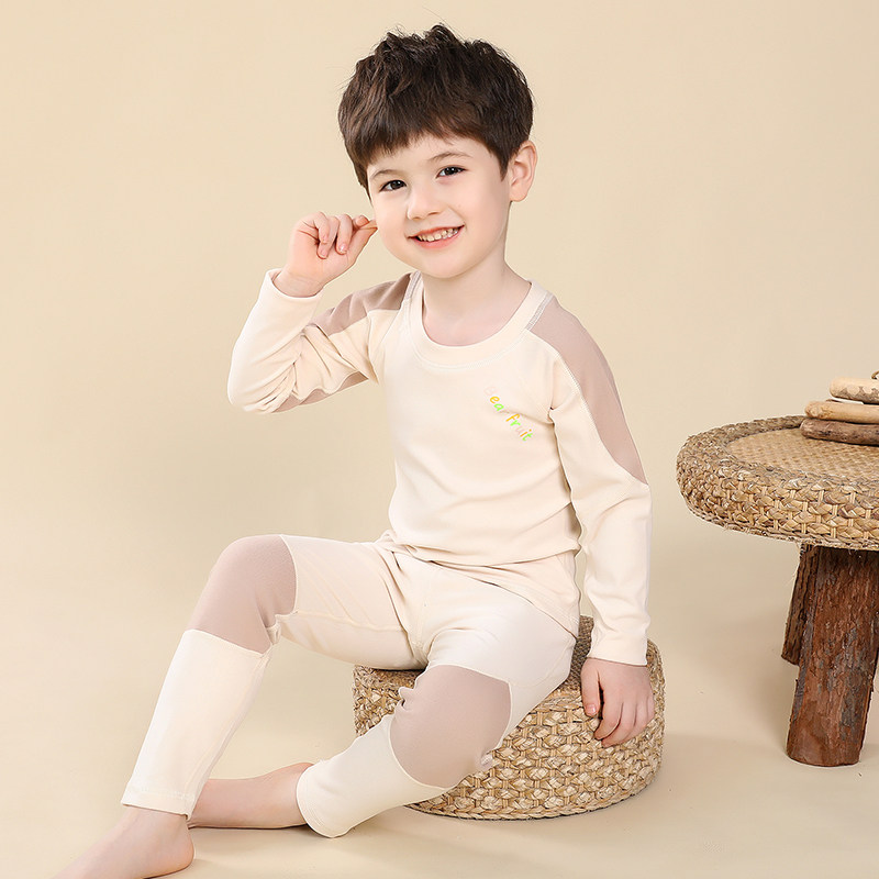 儿童保暖内衣套装德绒男童无骨秋衣秋裤加绒加厚全棉小中大童打底