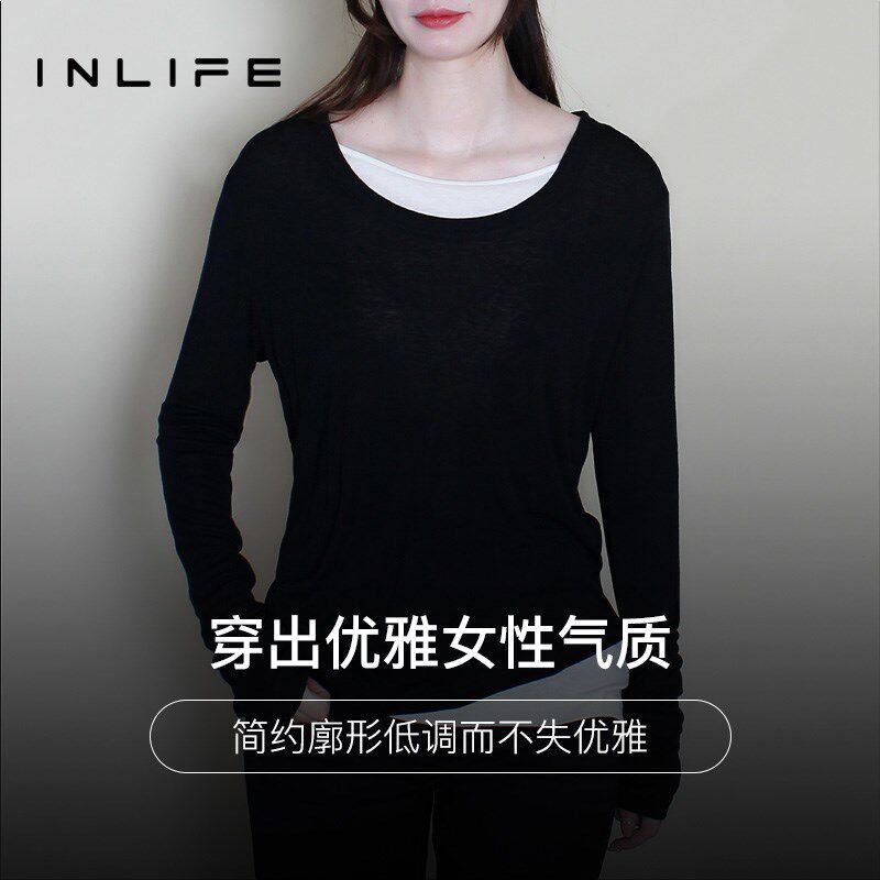 伊纳芙休闲宽松假两件长袖T恤女春季薄款透气舒适上衣简约打底衫