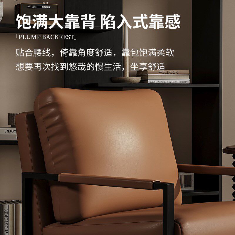 设计师沙发椅客厅单人意式极简阳台休闲椅子轻奢高级感小户型单椅