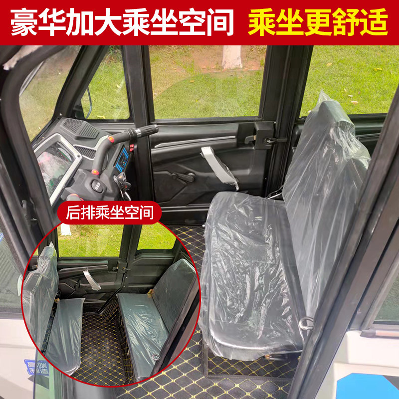 全封闭电动三轮车成人家用接送孩子国标双排大型带棚载客老人女性