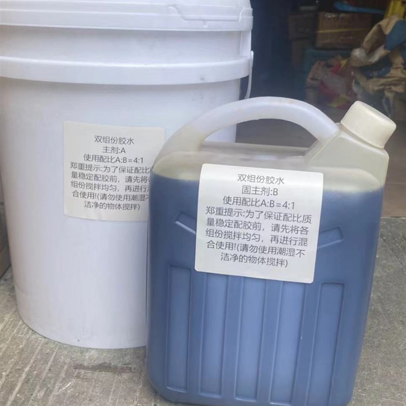 聚氨酯AB胶水全铝板专用胶水铝蜂窝板材大门窗胶隔断幕墙胶粘合剂
