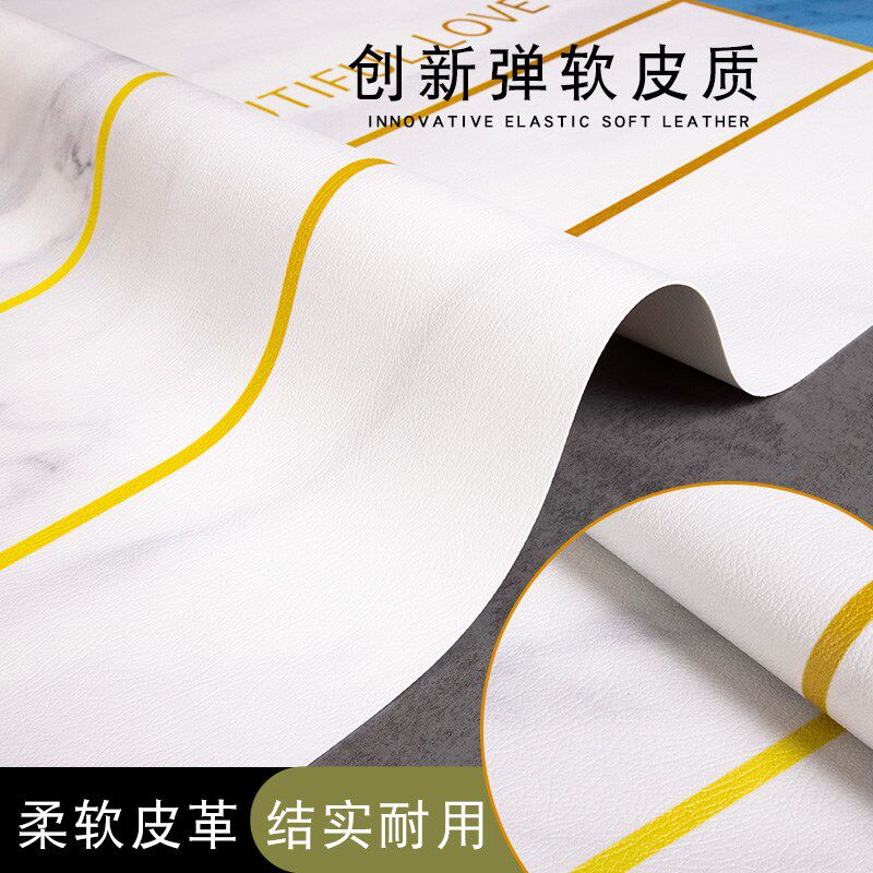 茶几桌垫轻奢高级感茶几垫防水防油桌垫餐桌垫桌布桌面保护垫新款