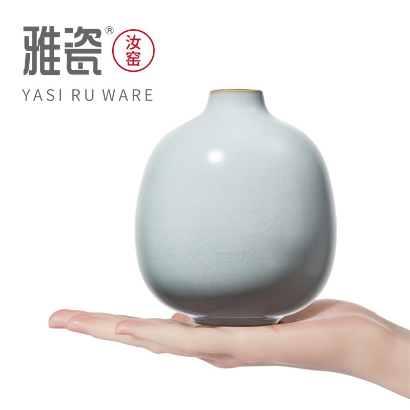 雅瓷 汝窑怀福花器 陶瓷小水培花瓶天青釉客厅餐桌插花桌面摆件