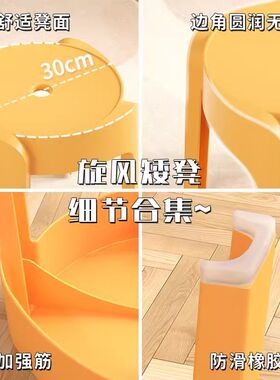 儿童矮凳家用加厚塑料凳子可叠放风车小板凳客厅茶几浴室防滑圆凳