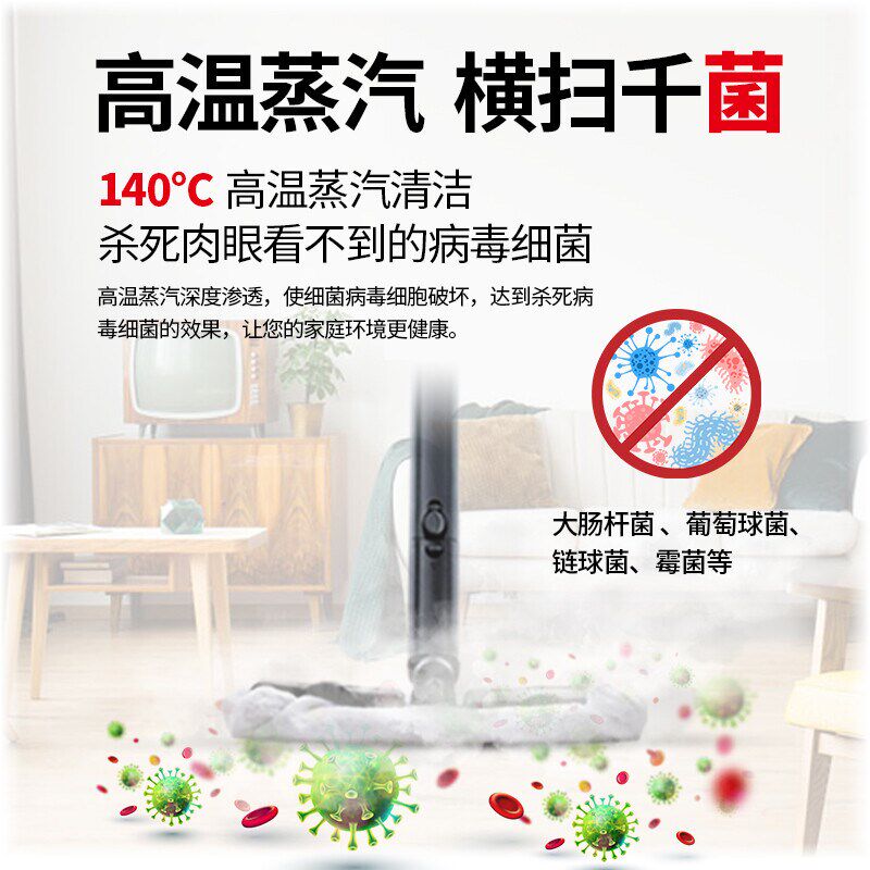枪牌高温高压蒸汽清洁机清洗机家用厨房空调油烟机去油污消毒神器