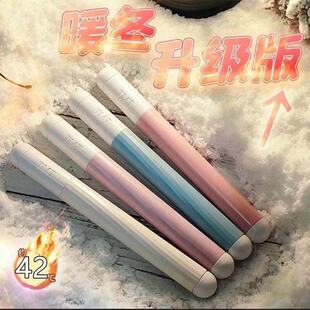 TAMATOYS恒温usb加热棒日本火龙加热加温棒usb加热棒恒温智能速热