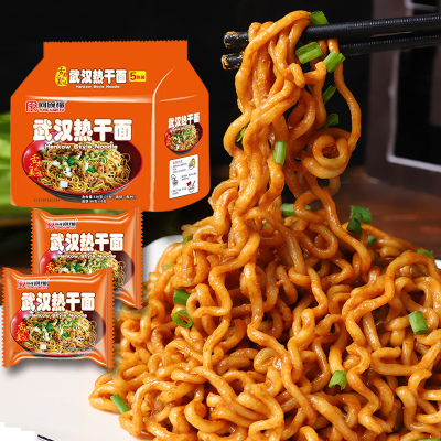 同碗福武汉热干面夜宵速食泡面袋装方便面国产干拌面宿舍面食速食