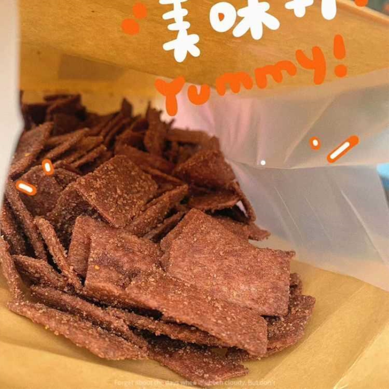 桑坡巧克力锅巴手工本地代购网红特产零食香脆河南焦作桑坡锅巴