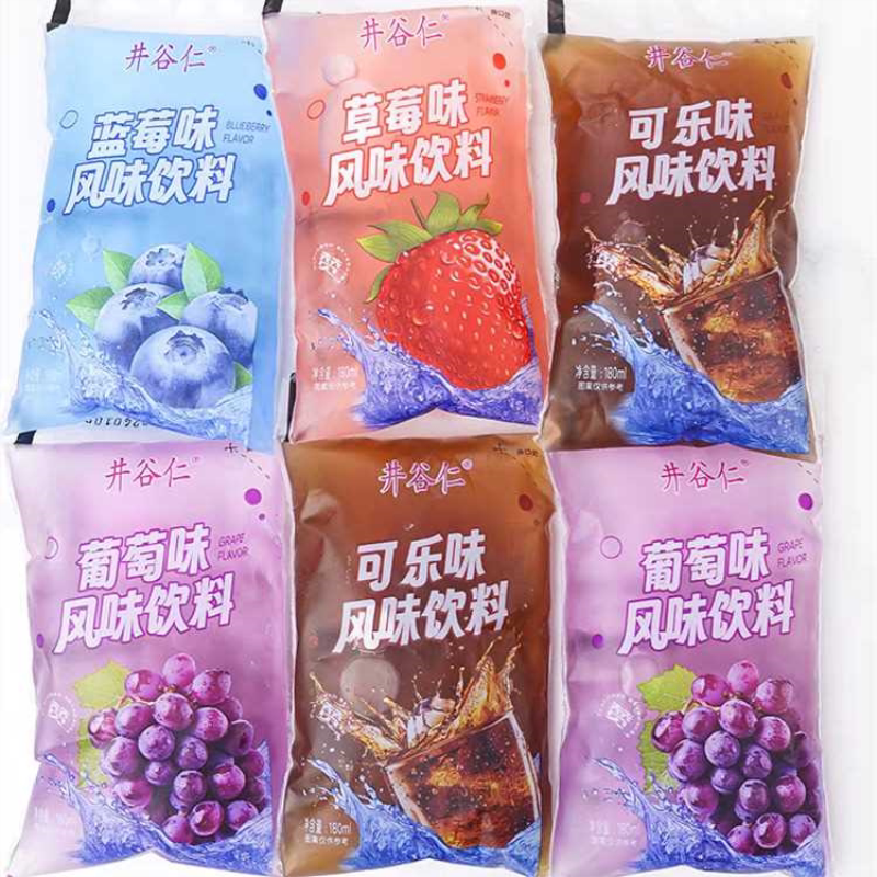 老式袋装饮料冰袋水果口味风味饮料童年8090怀旧校门口果味饮品
