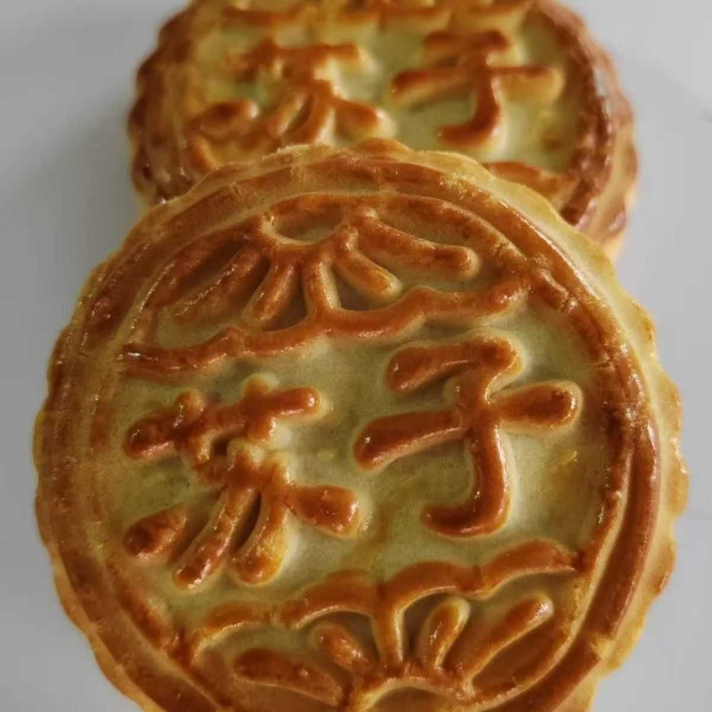 正宗东北老式口味苏子月饼老五传统70g零食中秋批发糕点独立包装