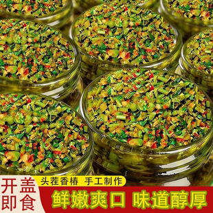 当季嫩芽香椿酱下饭酱佐餐下饭告别寡淡无味酱心制作口感纯正
