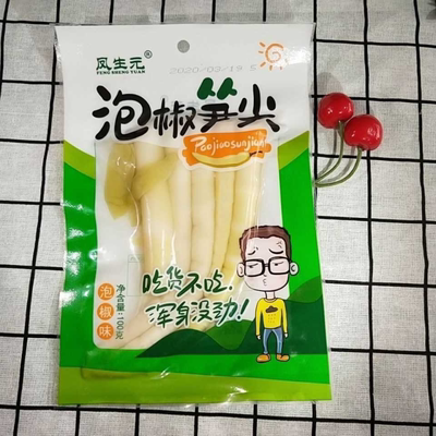 凤生元四川特产花生脆笋 泡椒笋尖嫩笋即食休闲零食小吃包邮