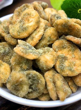 海苔味豆瓣油炸蚕豆零食坚果炒货兰花豆休闲小吃250g*1/2/3/4袋