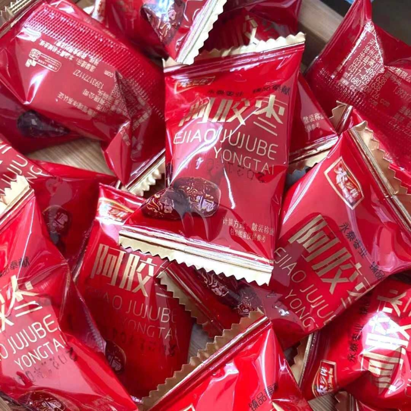 无核金丝水晶蜜阿胶枣独立单颗小包装大颗粒网红零食特价便宜批发