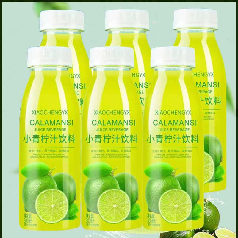小青柠汁300ml*瓶网红果汁饮料柠檬果味批发整箱