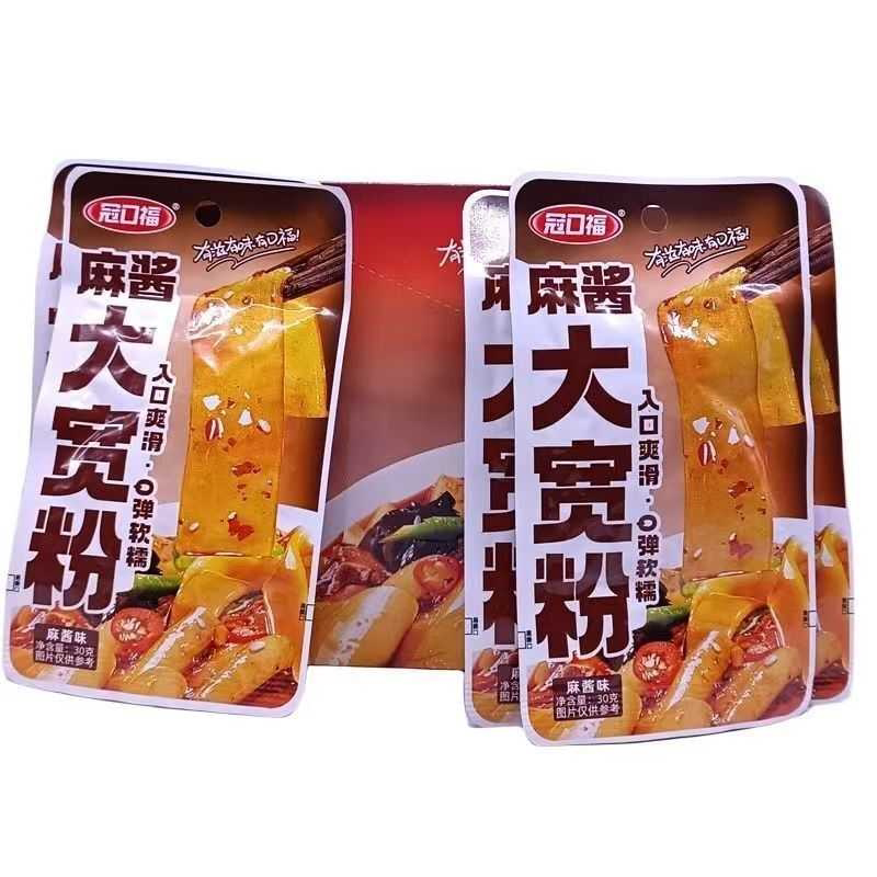 冠口福流汁麻酱大宽粉即食香辣味湖南特产网红解馋小包装食品批发