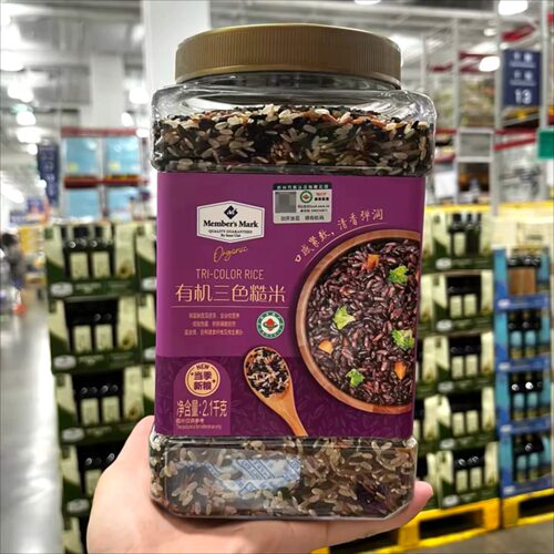 山姆MM有机三色糙米软糯适中杂粮均衡低脂高纤饱腹代购官方旗舰店