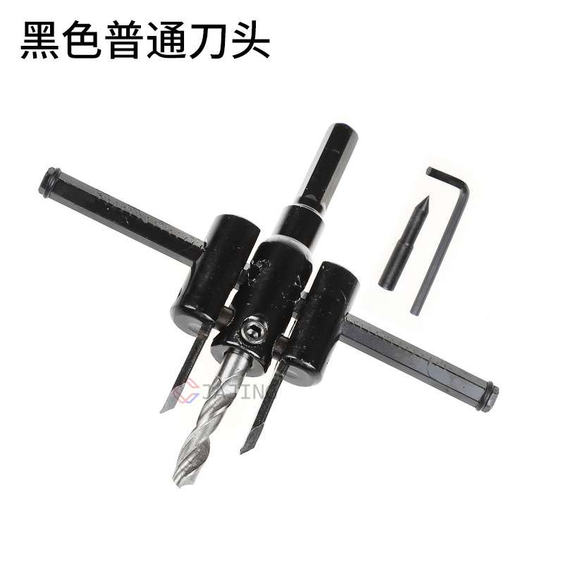 可调木工飞机型开孔器40-120-200-300mm大小可调扩孔器塑料钻头
