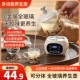 养生壶多功能家用保温小型迷你办公室全自动全玻璃煮茶器烧水煮茶