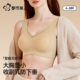 都市丽人大胸显小胸内衣全罩杯薄款 聚拢收副乳提拉防外扩下垂文胸