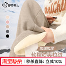 直筒阔腿裤 都市丽人加绒裤 加厚小个子运动裤 冬季 子女2025年新款