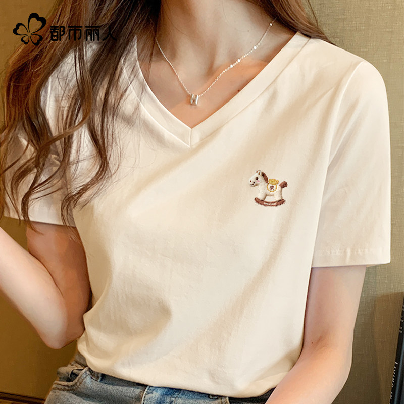 都市丽人短袖t恤女春季2026新款宽松半袖奶白色5A抗菌v领上衣夏Y,女装/女士精品,T恤,淘宝优惠券,粉丝福利购,淘宝优惠卷