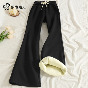 小个子加厚黑色喇叭裤 超火冬季 子女2025新款 都市丽人加绒微喇裤