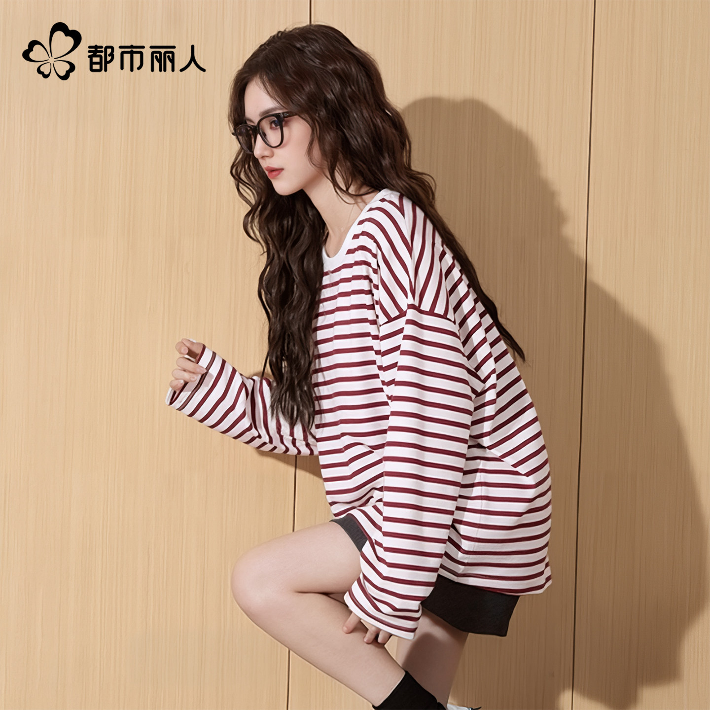 都市丽人条纹长袖t恤女春装女款2026新款打底衫夏季纯棉宽松上衣
