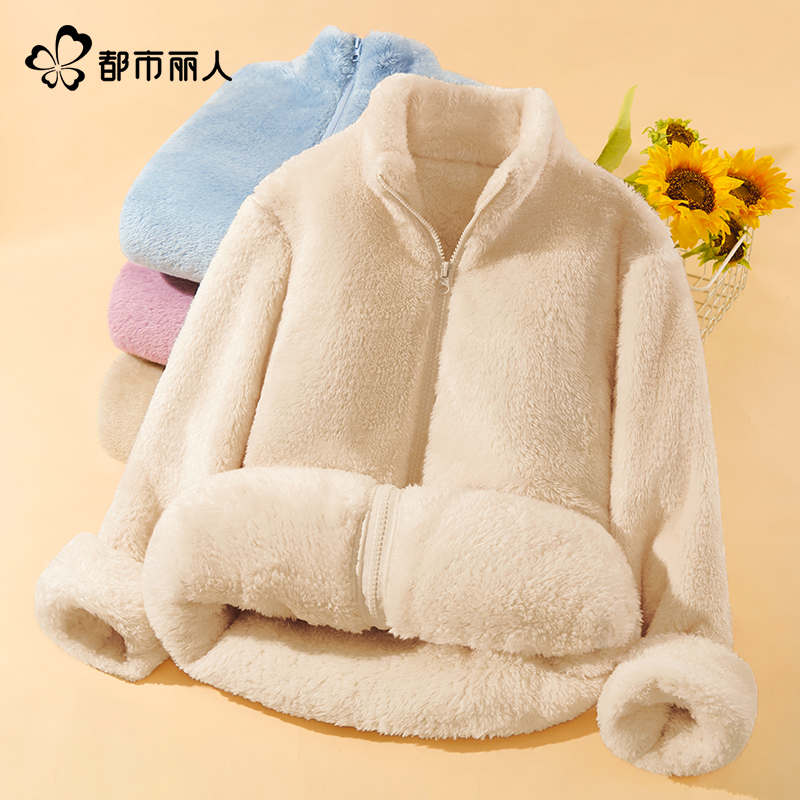 都市丽人抓绒摇粒绒外套女秋