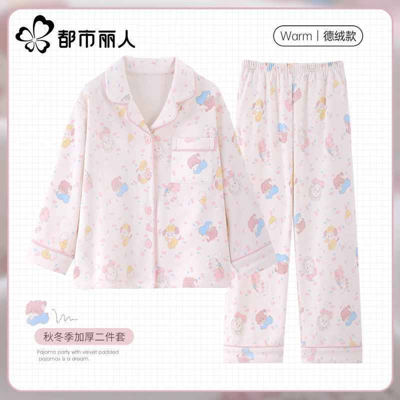 双面暖绒蓄热保暖儿童睡衣