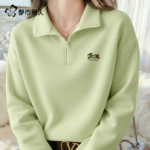 都市丽人卫衣女款春季2026新款小个子薄荷绿半拉链上衣短款外套Y