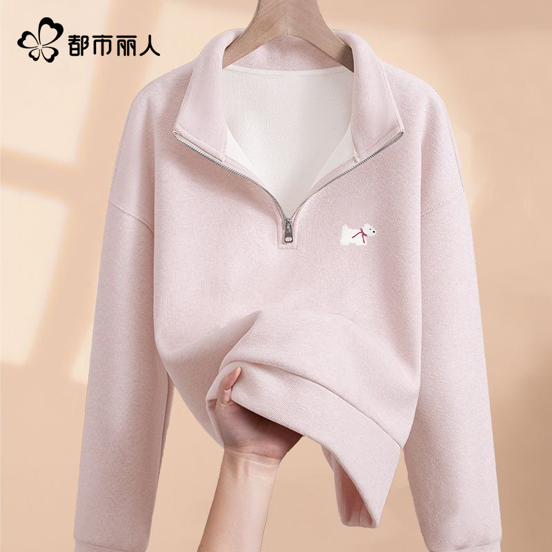 都市丽人粉色卫衣外套女秋冬新款