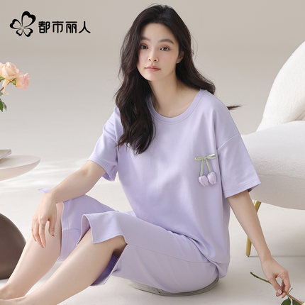 都市丽人2025新款睡衣女纯棉夏季带胸垫短袖七分裤薄款套装家居服
