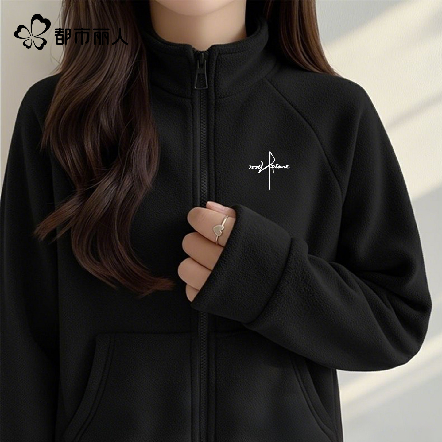 都市丽人摇粒绒外套女双面绒上衣