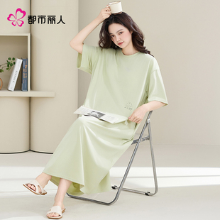 都市丽人7A抗菌睡裙女款 简约睡衣休闲家居服 夏季 莫代尔凉感短袖